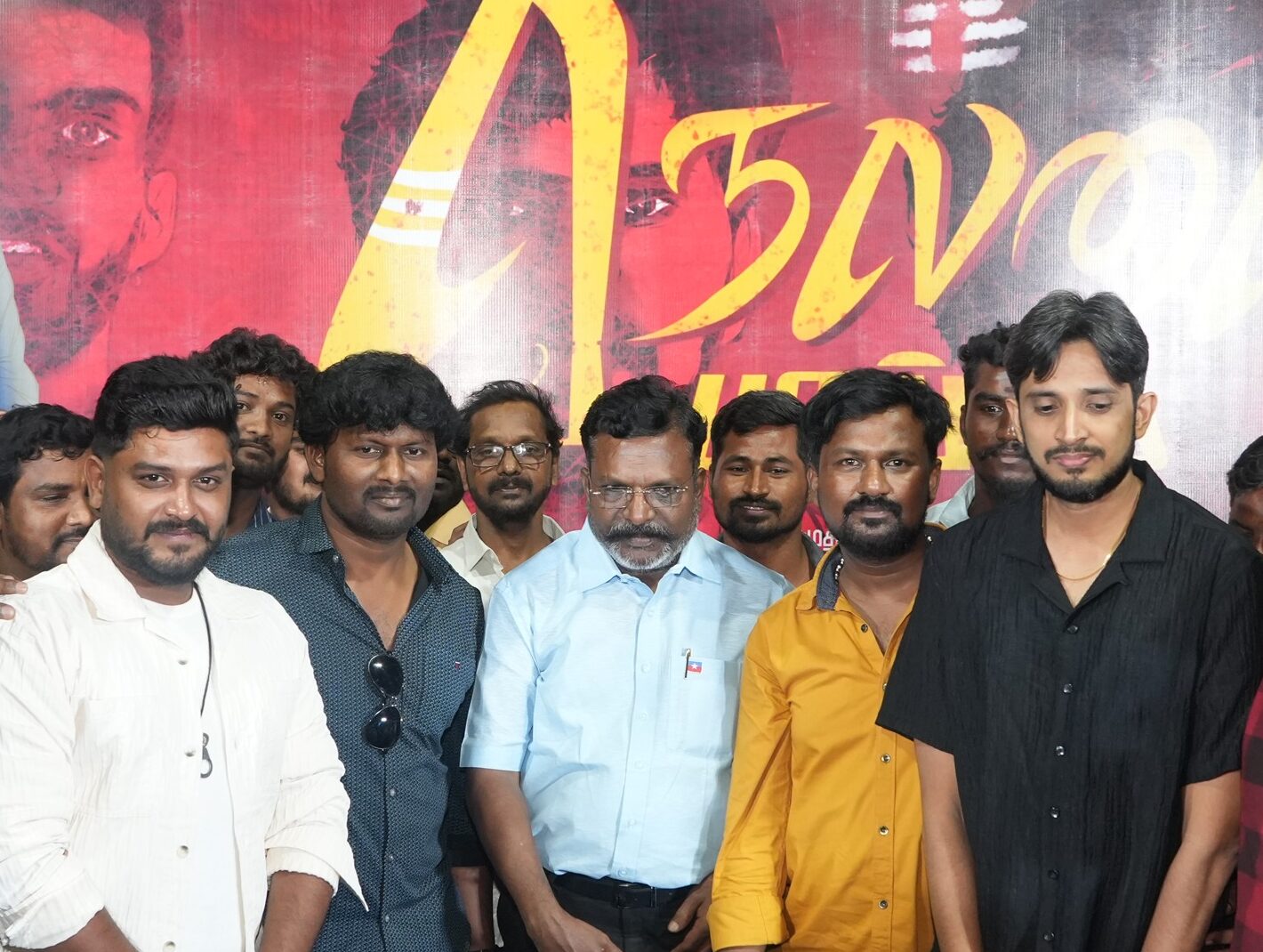 ‘நெல்லை பாய்ஸ்’ வெளியீட்டு விழா 