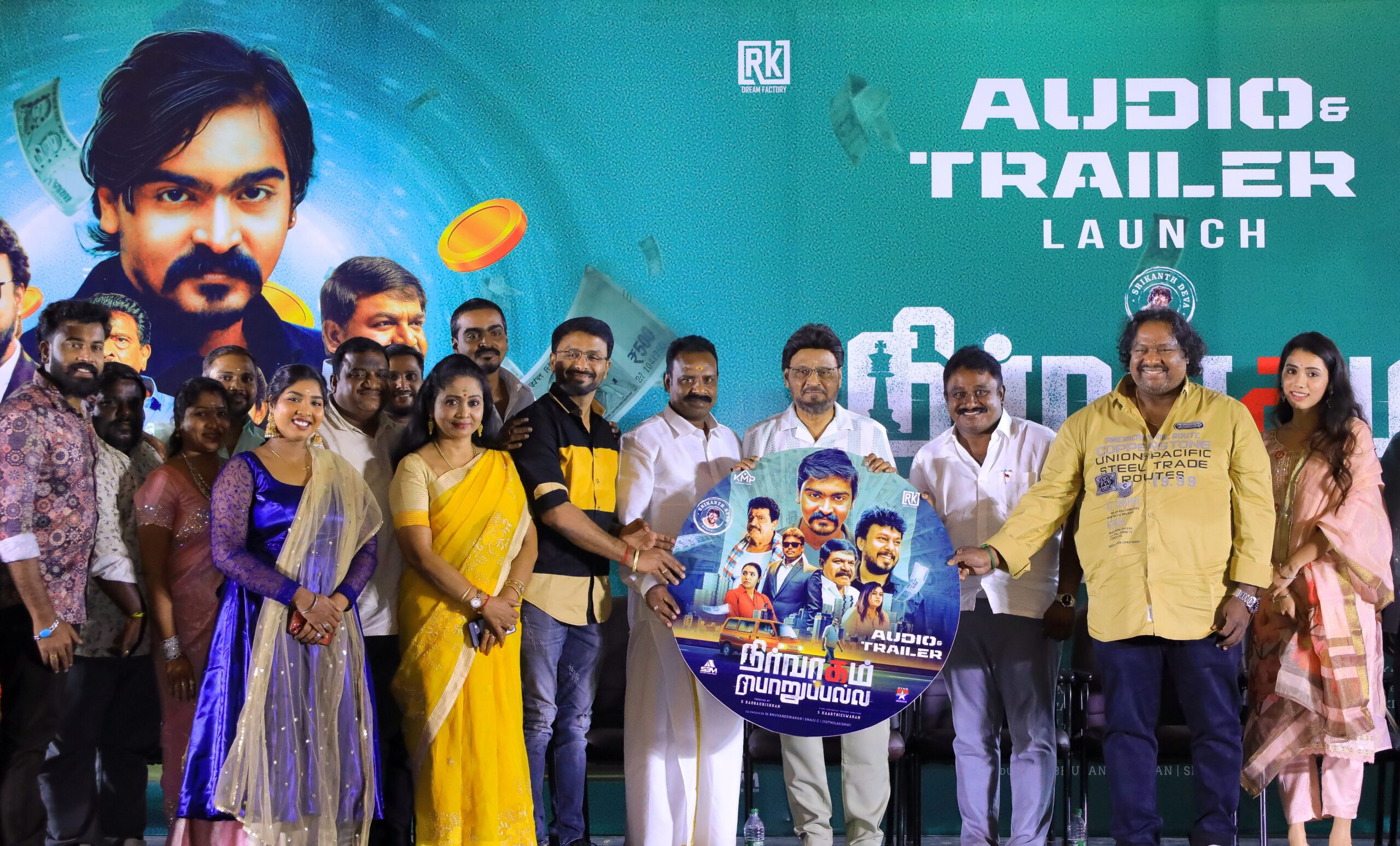 உண்மை சம்பவத்தை படமாக எடுக்கும் போது நிச்சயமாக ரசிகர்களுக்கு பிடிக்கும் : கே. பாக்யராஜ்