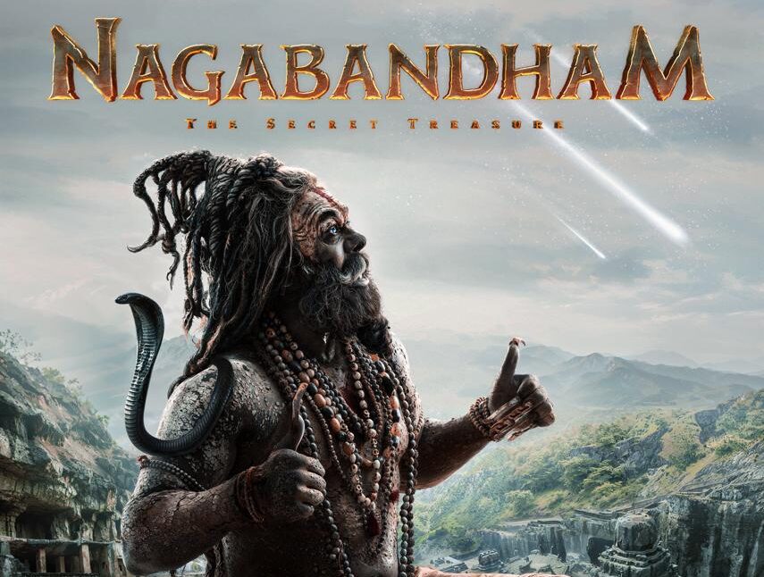 நாகபந்தம் கிளைமேக்ஸ் : பெரும்பொருட்செலவில் உருவாகும் பிரம்மாண்டம்!