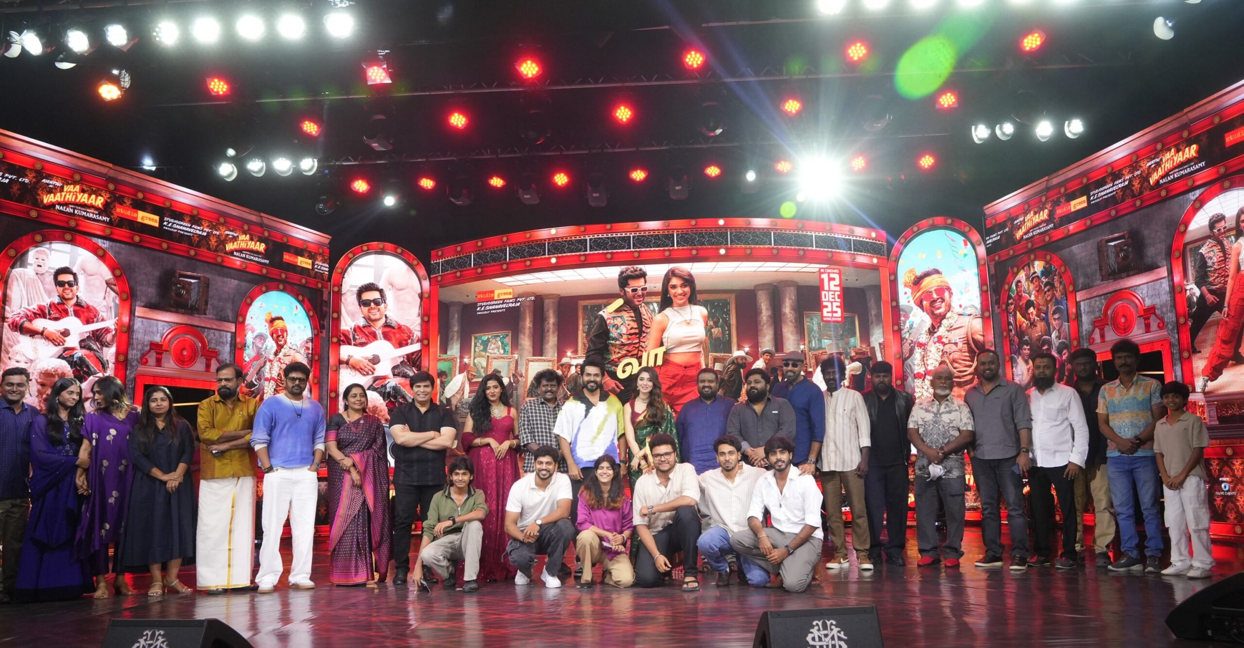 நலன் யாருனு இந்தப்படம் வந்த பிறகு தெரியும் : கார்த்தி