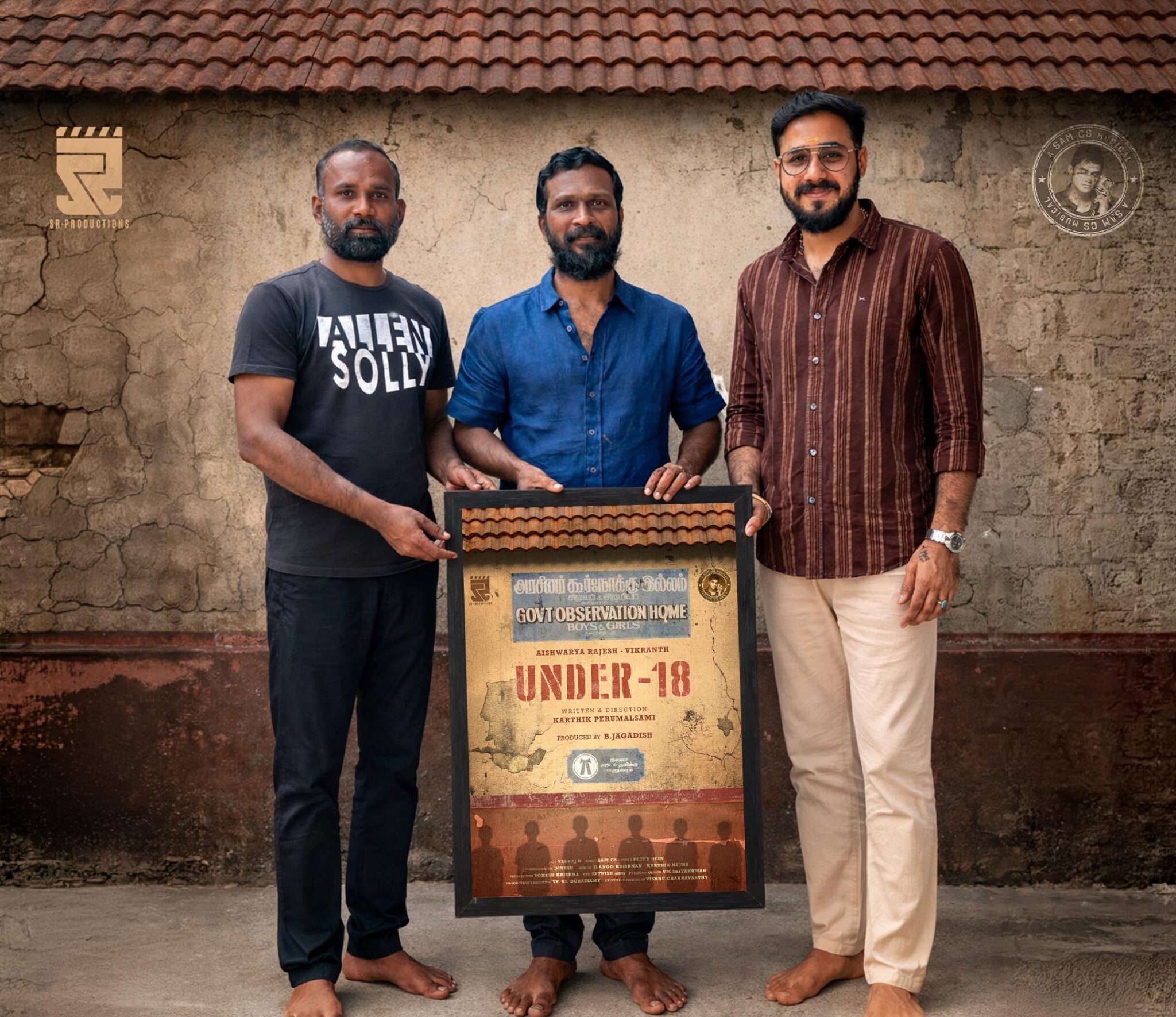 இயக்குநர் வெற்றிமாறன் “அண்டர் 18” (Under 18) – டைட்டில் லுக்கை வெளியிட்டார் !!