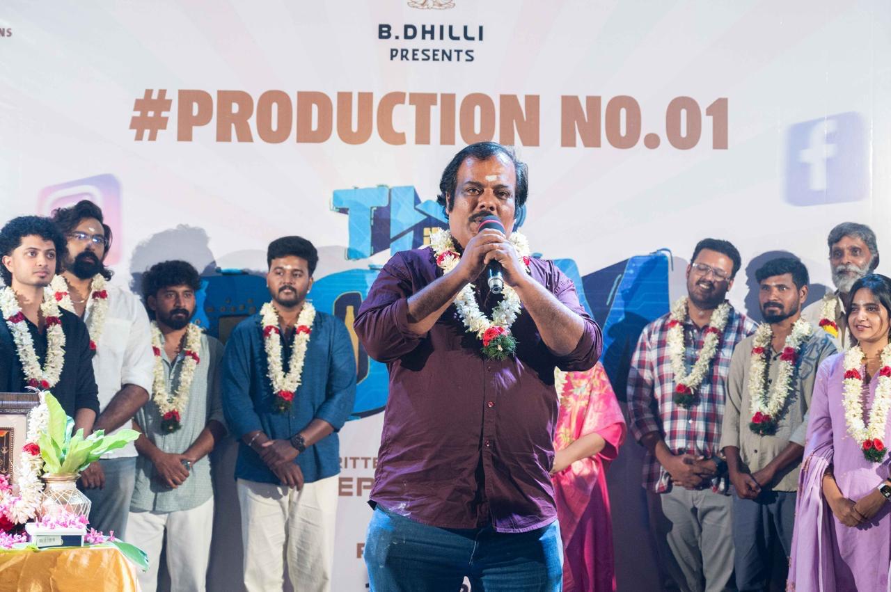 ‘தி டார்ம்’ படத்தின் தொடக்க விழா