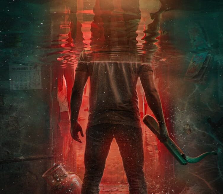 நடிகர் சூரி புதிய படம் அறிவிப்பு!